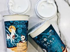 龙井-茶百道(二七万达店)