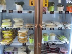 自助取餐区-成都玉林串串香火锅(三八店)