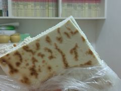 -清真·宏顺祥卤汁凉粉(大皮院店)