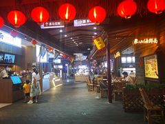 大堂-茶马花街(城西银泰城店)