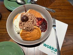 -WOKKA by艮上(中海环宇荟店)