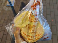 -思味特(纬一路店)