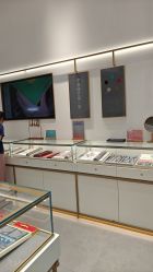-结绳记(西北旺万象汇店)