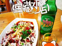 -景祥海鲜美食餐厅