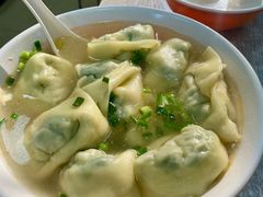 -利达汤圆馄饨(川公路店)