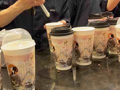 -茶理宜世(东方宝泰店)