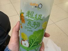 -CoCo都可(汉神购物广场店)