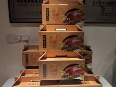 -便宜坊烤鸭店(贵园里店)
