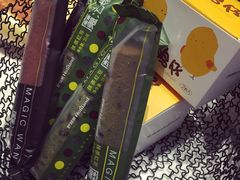 -好利来(桃源店)