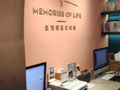 -海马体照相馆(北京apm店)
