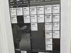 -FLARE STAR FITNESS(复地活力城店)