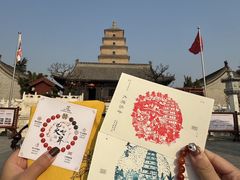 -大慈恩寺(大雁塔)