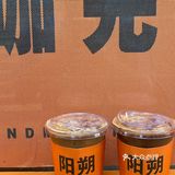 阳朔西街必打卡咖啡店