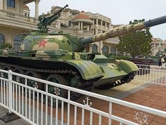 -中国人民解放军海军博物馆