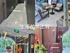 -鹿栖.精油SPA(金山世纪城店)