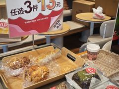 -85度C(南京张府园店)
