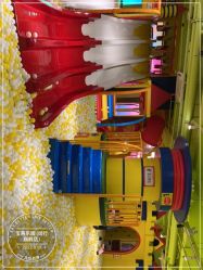 -宝燕乐园(闵行旗舰店)