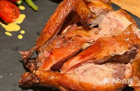 Turkish Spiced Roast Chicken (Whole)