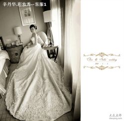 -上海彩妆秀摄影设计有限公司