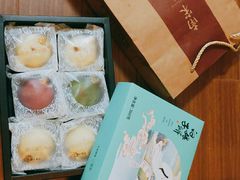 -南宋胡记(杭州河坊街店)