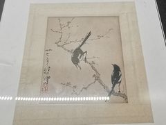 -深圳市当代艺术与城市规划馆