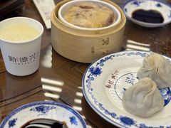 -勤德兴(湖滨路店)