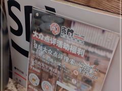 -東門韩国传统烤肉·韩国料理(银座直营店)