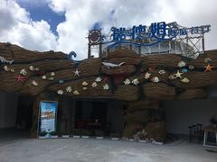 -瑞德姆美人鱼海底演艺主题餐厅(亚龙湾店)
