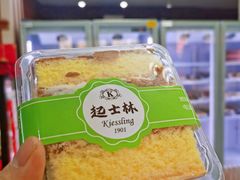 -起士林(荣安大街店)