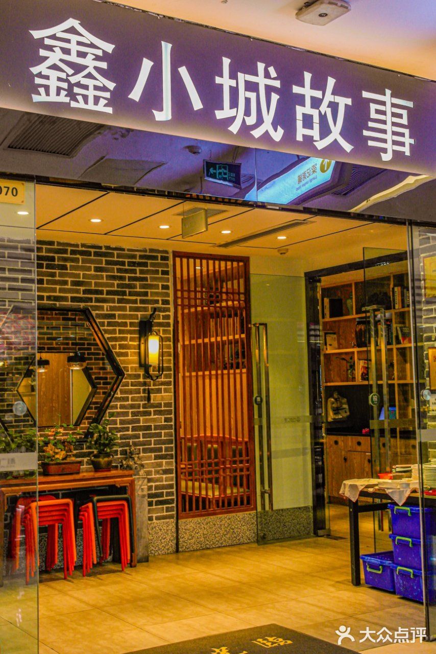 他来了他来了🔥万达万味榜城市美食狂欢节来了‼️