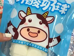 -牛奶便利(东四店)