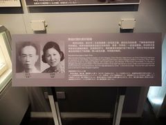 -侵华日军南京大屠杀遇难同胞纪念馆