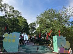 -点都德(广州白云山景区南门店)