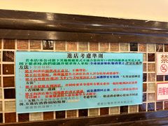 -大哥餐厅(西城花园店)