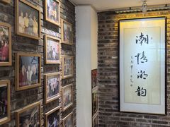 -百年银屏蚝烙·潮汕菜·非遗(乐山店)