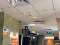 -麦当劳(农光里店)