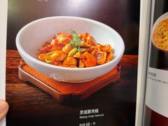 -北平盛世·新京菜·北京烤鸭(劲松·双井店)