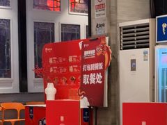 -眉州东坡(团结湖店)