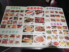 菜单-老地方369农家菜