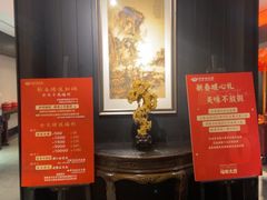 -百饺园(平山道店)