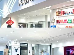 -开元商城(西旺店)