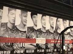 -洛克公园美式运动体验馆(唯品会合肥蜀山城市奥莱店)