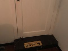 -域SPA·足疗·按摩·养生(静安寺店)