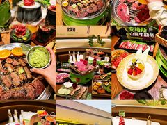 -皇城恒隆广场