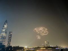 -深圳湾公园(南山区)