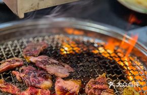 Charcoal-Grilled Wagyu Beef