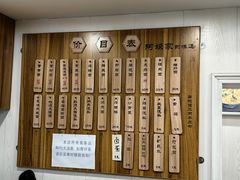 -阿娘面馆
