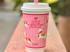 -茶屿水果茶(太古里店)