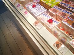 -好利来(四惠店)