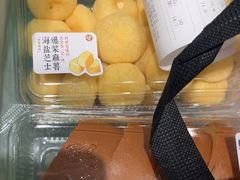 -泸溪河桃酥(西直门凯德店)